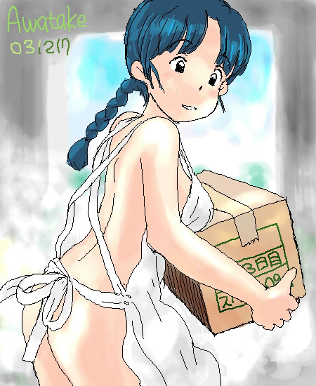 awatake takahiro, aliasing, 00s, 1girl, 2003, apron, artist name, ass, black eyes, blue hair, bottomless, box, braid, dated, female focus, naked apron, ponytail, solo
