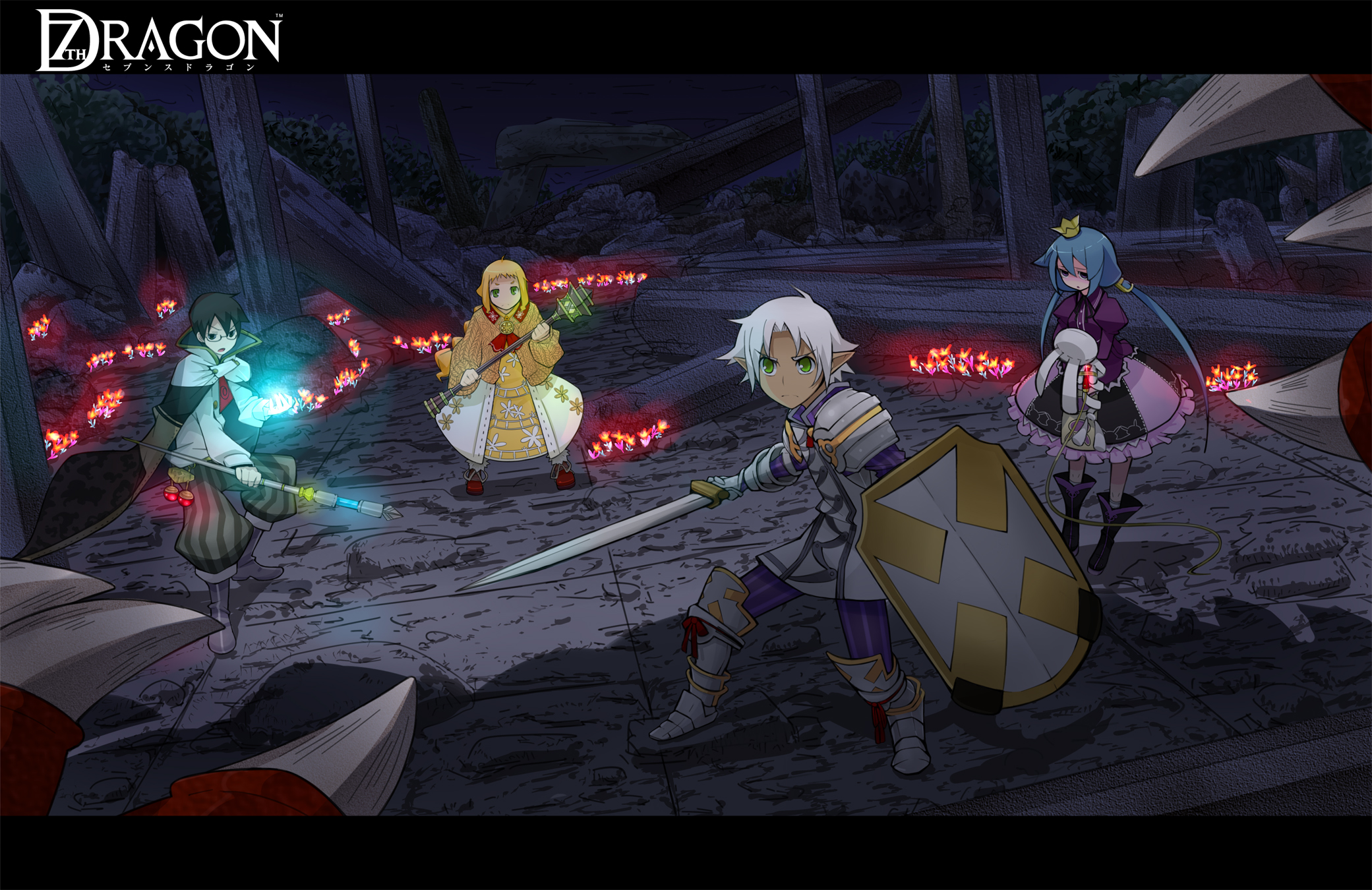 amami amayu, glast (7th dragon), grion (7th dragon), healer (7th dragon), knight (7th dragon), mage (7th dragon), mol (7th dragon), momomeno (7th dragon), princess (7th dragon), 7th dragon, 7th dragon (series), bad id, bad pixiv id, highres, 2boys, 2girls, claws, letterboxed, multiple boys, multiple girls