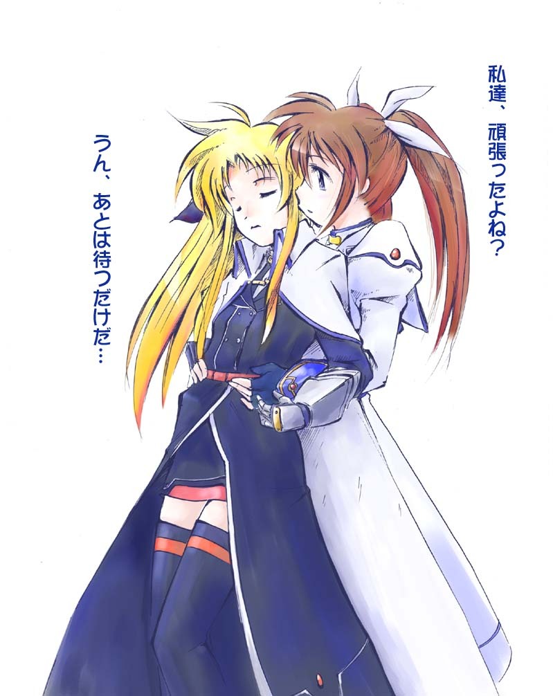 jason (kaiten kussaku kikou), yuri tokani, fate testarossa, takamachi nanoha, lyrical nanoha, mahou shoujo lyrical nanoha, mahou shoujo lyrical nanoha strikers, translation request, 00s, 2girls, blonde hair, closed eyes, couple, hug, long hair, multiple girls, simple background, thighhighs, white background, yuri, zettai ryouiki