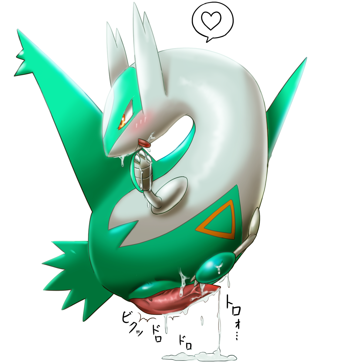 Rule34 – If it exists, there is porn of it / latios, shiny pokemon / 216745