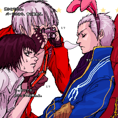 henyo, dante (devil may cry), lady (devil may cry), vergil (devil may cry), capcom, devil may cry (series), devil may cry 3, lowres, translation request, 00s, 1girl, 2boys, multiple boys, prank
