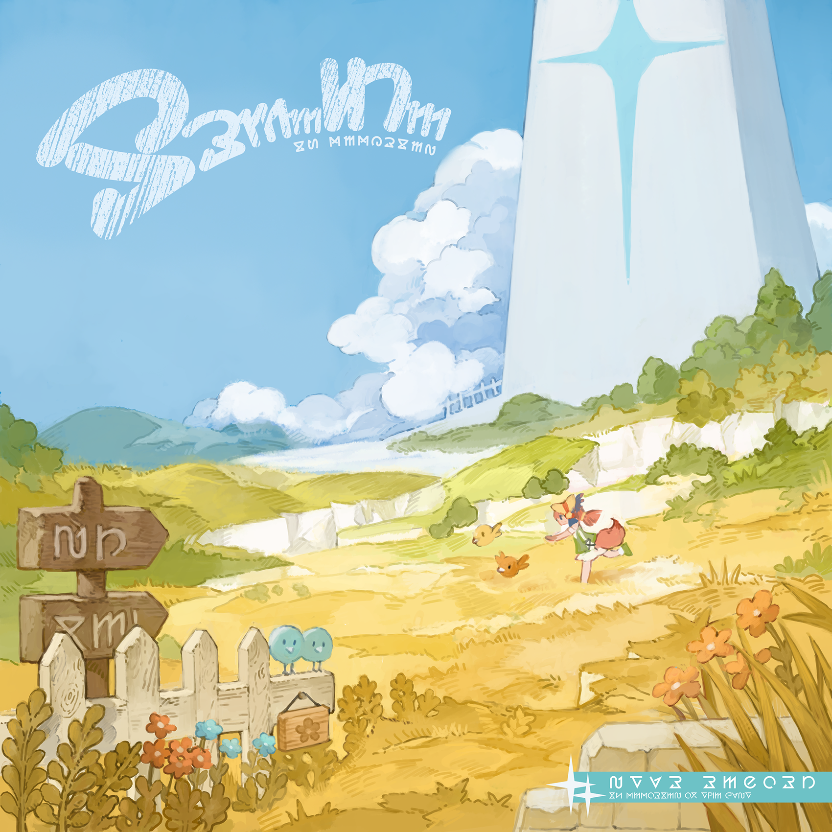 ann (stella sora), stella sora, game cg, highres, non-web source, official art, 1girl, album cover, bird, blue bird, blue sky, bonnet, chasing, cloud, cover, day, fence, low ponytail, monolith (object), orange bird, orange hair, outdoors, ponytail, sign, sky, solo, tail, very wide shot, wooden fence, yellow bird, yellow bonnet
