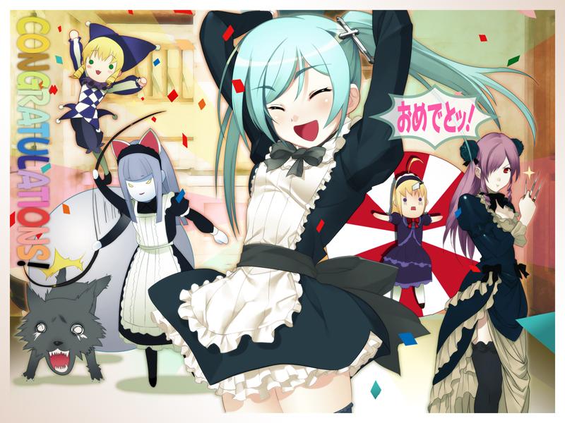 oosaki shin'ya, anna (gekkou no carnevale), cornalina, lunaria, perla, gekkou no carnevale, nitroplus, silver hair, game cg, 5girls, ahoge, angry, animal ears, arms up, black thighhighs, blonde hair, bow, closed eyes, confetti, congratulations, cross, dress, drill hair, frills, green eyes, hair ornament, hair over one eye, happy, jester, knife, long hair, maid, maid headdress, multiple girls, o o, pantyhose, purple hair, short hair, thighhighs, twintails, whip, zettai ryouiki