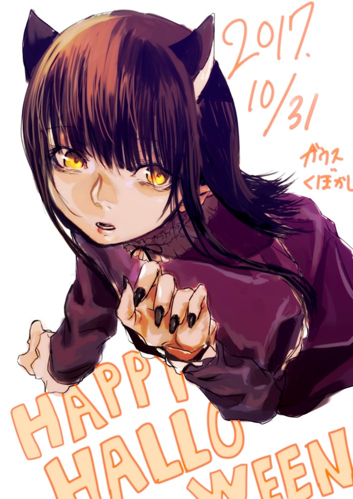gauss <bokashi, haibara ayako, fatal frame, fatal frame: mask of the lunar eclipse, 1girl, animal ears, black hair, cat ears, dated, dress, full body, halloween, lips, long hair, looking at viewer, nail polish, purple dress, ribbon, simple background, solo, white background, yellow eyes