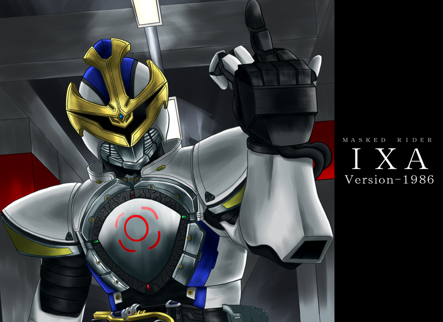 tsukimi (ryouiki ridatsu), kamen rider ixa, kamen rider kiva, kamen rider, 1boy, middle finger