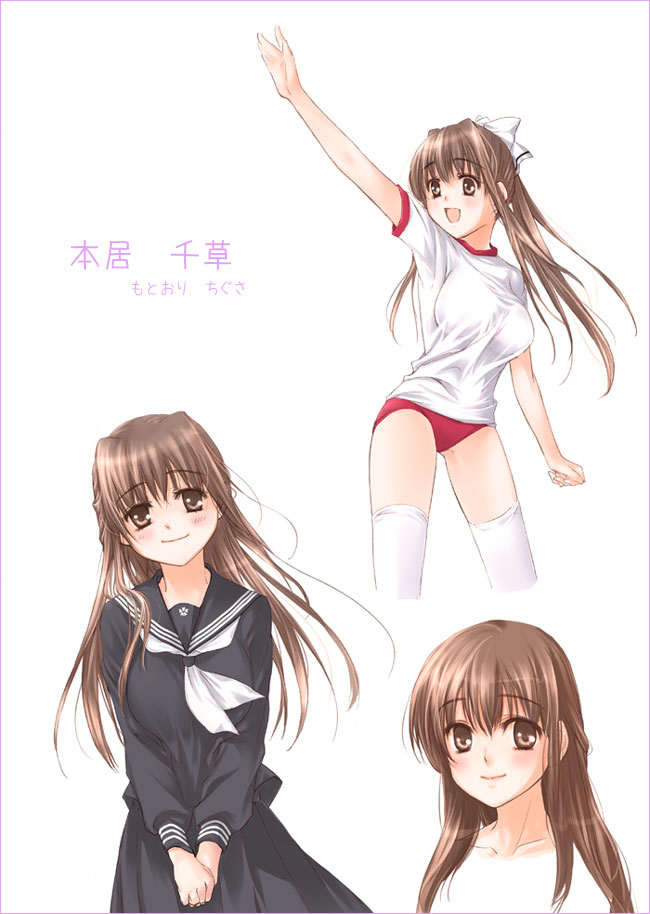 kanda aya, motoori chigusa, original, brown hair, buruma, gym uniform, hair ribbon, long hair, open mouth, ribbon, school uniform, serafuku, smile, thighhighs, waving, white thighhighs