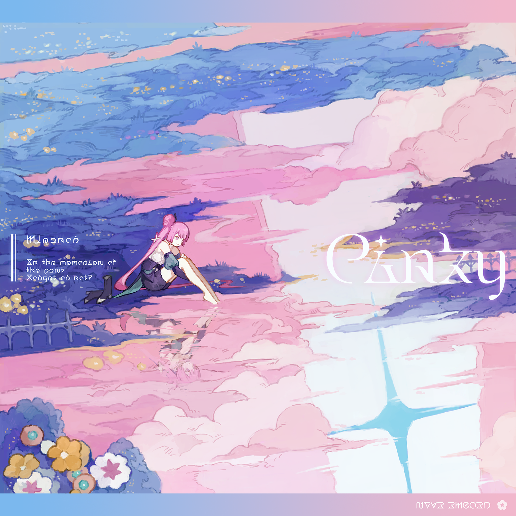 stella sora, character request, game cg, highres, non-web source, official art, 1girl, album cover, bare shoulders, barefoot, black dress, cover, detached sleeves, double bun, dress, hair bun, juliet sleeves, long hair, long sleeves, monolith (object), on ground, pink hair, puffy sleeves, purple eyes, reflection, sitting, sleeveless, sleeveless dress, solo, toe dipping, twintails, very long hair, wide shot