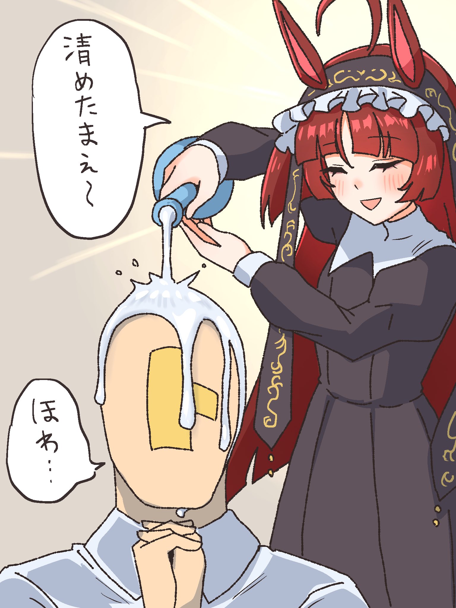 echieichi, trainer (umamusume), umamusume, commentary request, highres, translation request, 1boy, 1girl, ahoge, animal ears, baptism, blunt bangs, blush, breasts, brown hair, closed eyes, hair ornament, horse ears, long hair, looking at viewer, nun, own hands clasped, own hands together, pouring onto another, red desire (umamusume), simple background, water