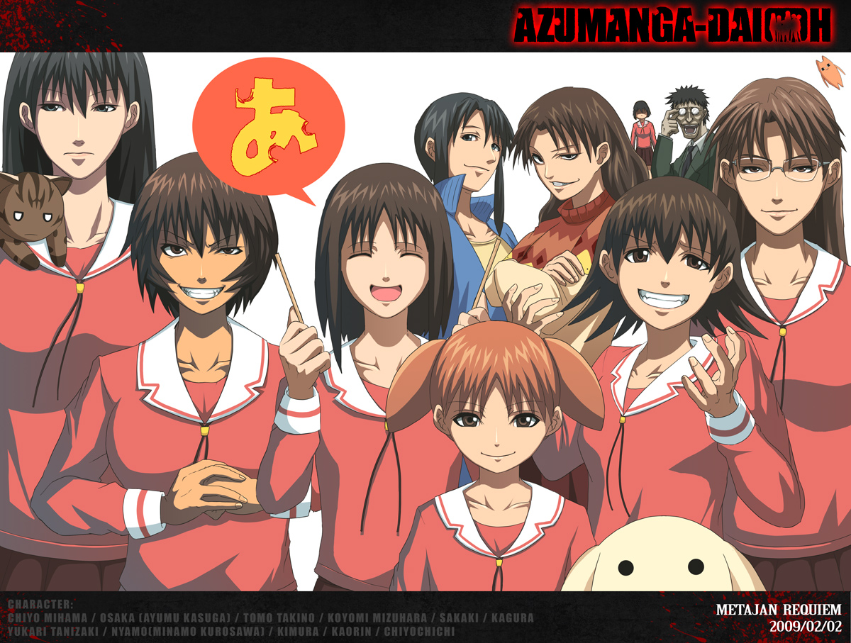 k-suwabe, kagura, kagura (azumanga daioh), kaori (azumanga daioh), kasuga ayumu, kimura, kurosawa minamo, maya (azumanga), mayaa (azumanga daioh), mihama chiyo, mihama chiyo's father, mizuhara koyomi, sakaki (azumanga daioh), tadakichi-san, takino tomo, tanizaki yukari, azumanga daiou, black lagoon, 1boy, 2009, 6+girls, ^ ^, a (phrase), adjusting eyewear, black hair, cat, cheekbones, child, chopsticks, closed eyes, crossed arms, dated, dog, everyone, facing viewer, gesugao, glasses, grin, jacket, multiple girls, opaque glasses, parody, rape face, round eyewear, school uniform, serafuku, serious, simple background, smile, speech bubble, style parody, sweater, teacher, twintails