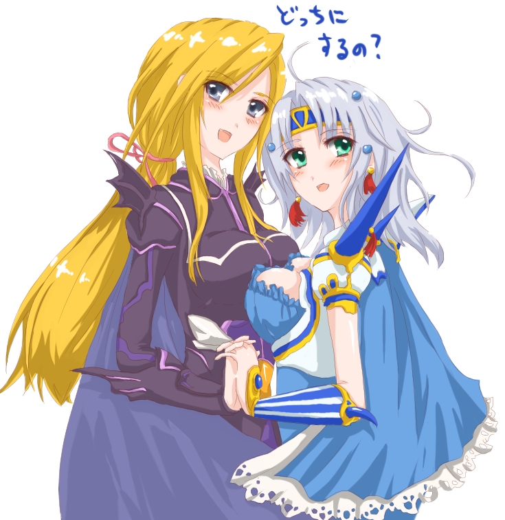 minnku, cain highwind, cecil harvey, final fantasy, final fantasy iv, 1990s (style), 2girls, armor, blonde hair, blue eyes, blush, breast press, breasts, cape, genderswap, genderswap (mtf), green eyes, large breasts, long hair, multiple girls, ponytail, symmetrical docking, white hair