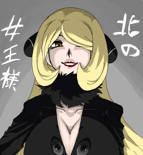 kitsune-tsuki (getter), cynthia (pokemon), nintendo, pokemon, pokemon dppt, translated, 00s, 1girl, breasts, cleavage, female focus, hair over one eye, lipstick, long hair, makeup, solo