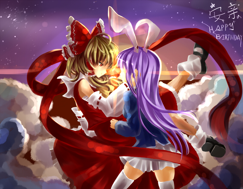 hikariz, hakurei reimu, reisen udongein inaba, touhou, white legwear, 2girls, cloud, female focus, multiple girls, night, outdoors, skirt, sky, socks, star (symbol), thighhighs