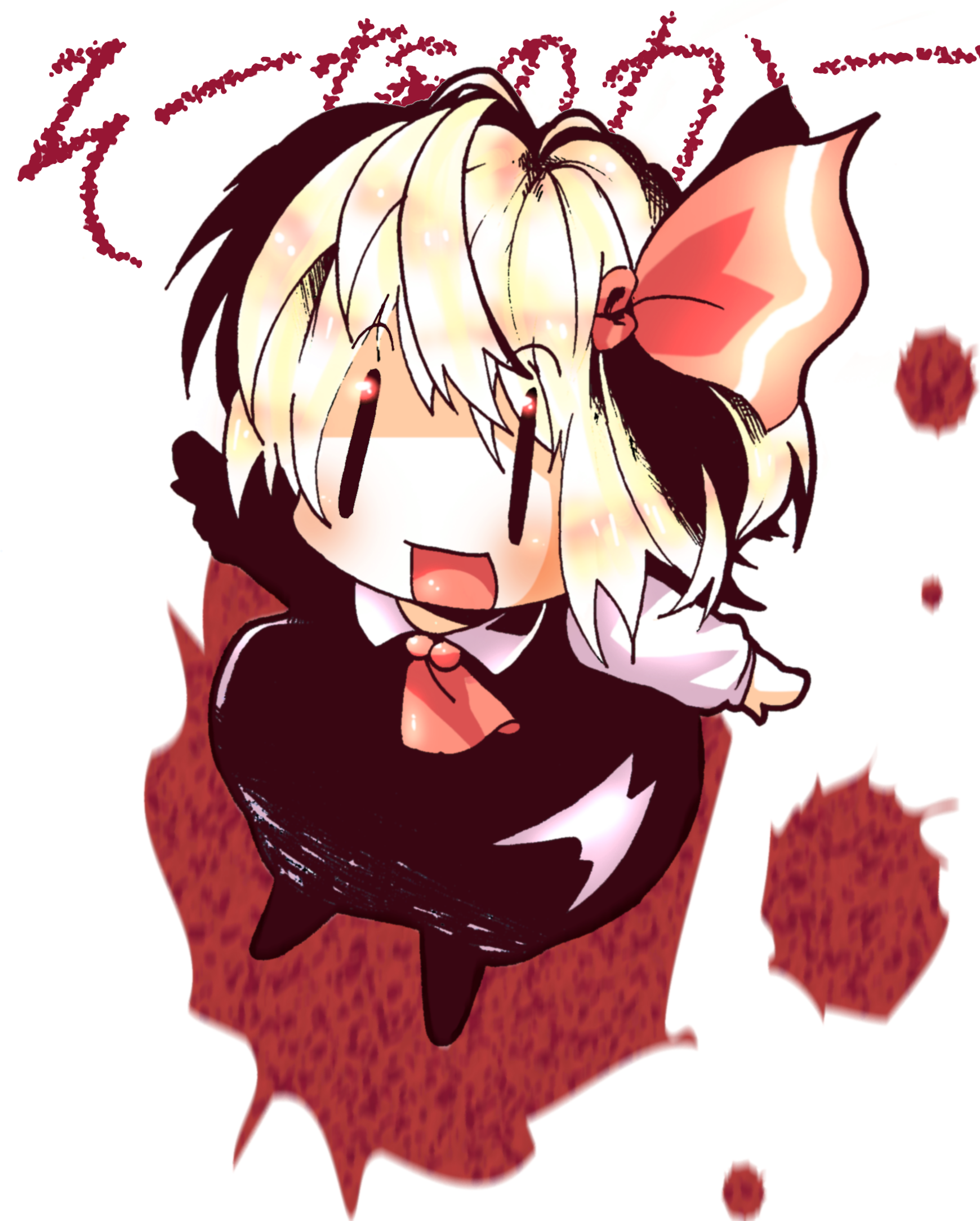 mk, rumia, embodiment of scarlet devil, touhou, bad id, bad pixiv id, highres, 1girl, ascot, black dress, blonde hair, chibi, dress, female focus, hair ribbon, open mouth, outstretched arms, red eyes, ribbon, short hair, solo, spread arms, | |