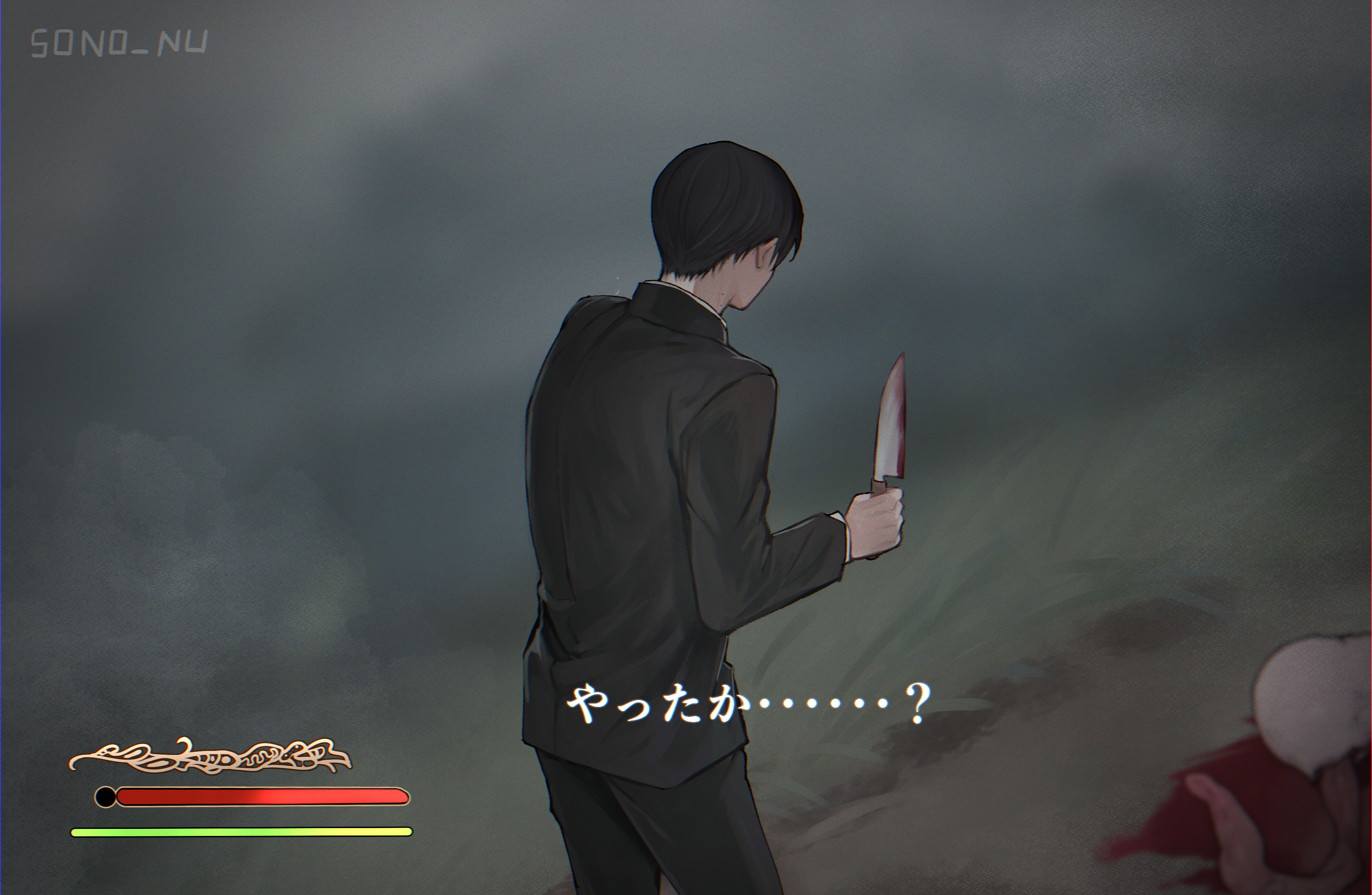 sono nu, tsujinaka yoshiki, hikaru ga shinda natsu, silent hill (series), silent hill f, absurdres, commentary request, highres, translation request, 1boy, black hair, blood, bloody knife, cowboy shot, from behind, gakuran, health bar, holding, holding knife, horror (theme), knife, male focus, mole, mole on neck, multiple moles, school uniform, short hair, solo, twitter username