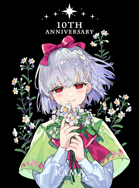 starshadowmagician, kama (fate), kama (over the same sky) (fate), kama (young) (fate), fate/grand order, fate (series), commentary, 1girl, blush, braid, breasts, character name, dress, flower, green dress, hair ribbon, long sleeves, looking at viewer, red eyes, ribbon, short hair, small breasts, smile, solo, white hair, white sleeves
