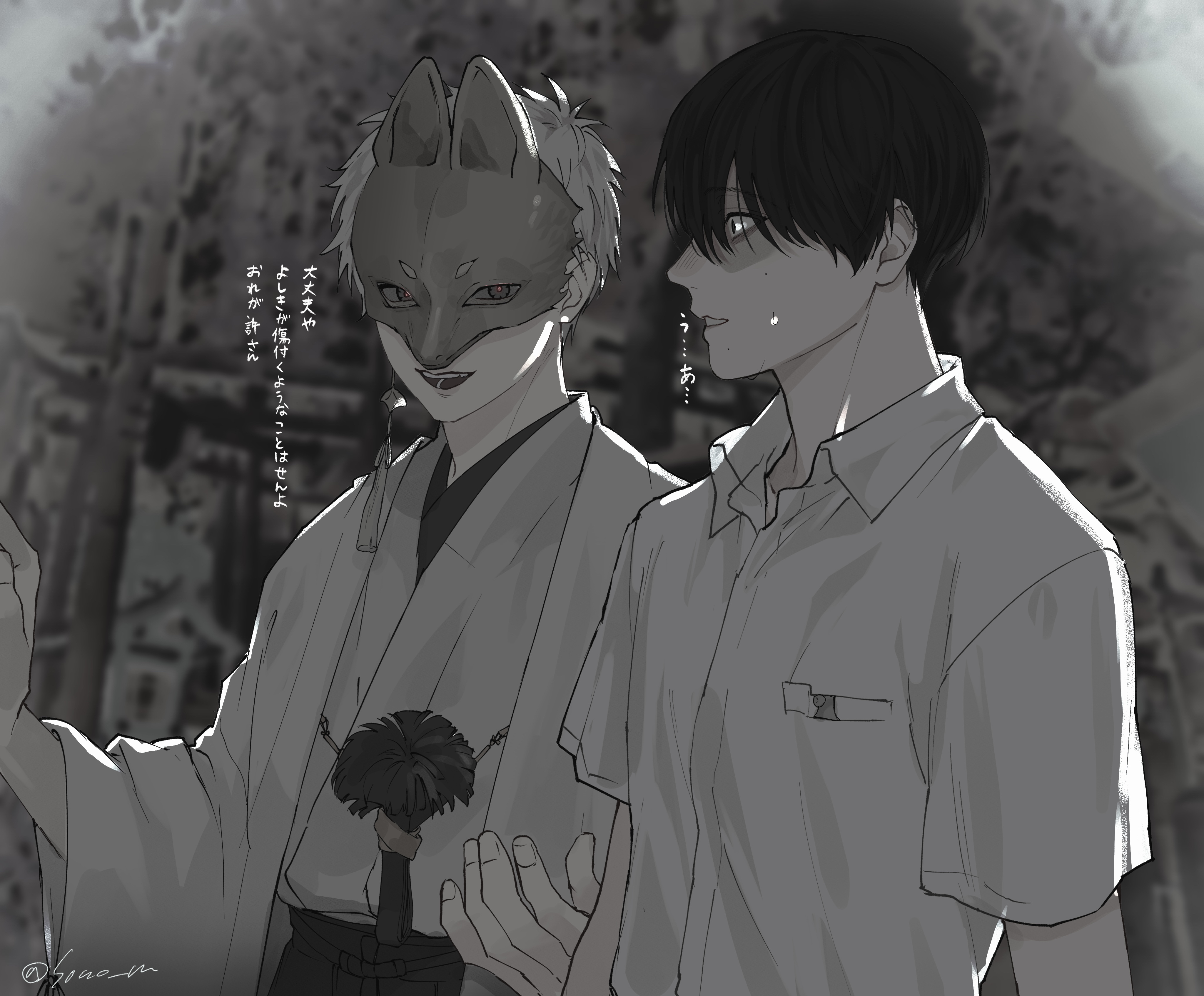 sono nu, fox mask (silent hill), indou hikaru, tsujinaka yoshiki, hikaru ga shinda natsu, silent hill (series), silent hill f, absurdres, commentary request, highres, translation request, 2boys, collared shirt, cosplay, fox mask (silent hill) (cosplay), greyscale, japanese clothes, male focus, mole, mole on cheek, mole under mouth, monochrome, multiple boys, multiple moles, open mouth, pocket, red pupils, shirt, teeth, turn pale, twitter username, upper body