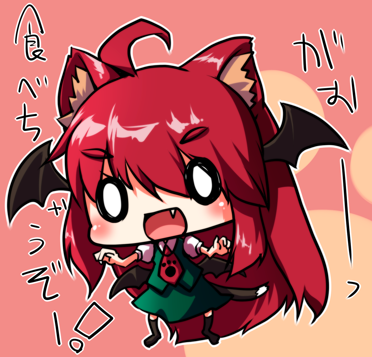 sayuu hanten, koakuma, embodiment of scarlet devil, touhou, highres, 1girl, animal ears, cat ears, cat girl, chibi, female focus, full body, head wings, solo, standing, wings