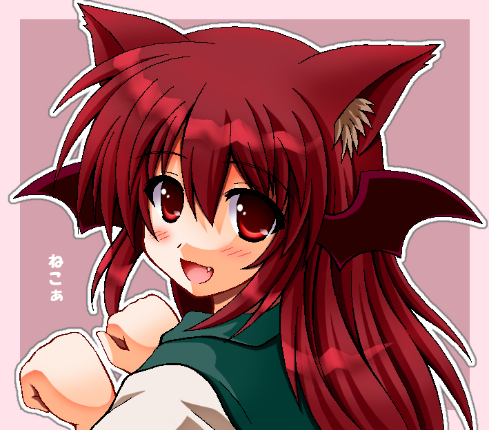 nagana sayui, koakuma, embodiment of scarlet devil, touhou, 1girl, :3, :d, animal ears, bat wings, blush, border, cat ears, cat girl, fang, female focus, head wings, kemonomimi mode, long hair, looking at viewer, looking back, open mouth, outline, paw pose, red eyes, red hair, simple background, smile, solo, upper body, vest, wings