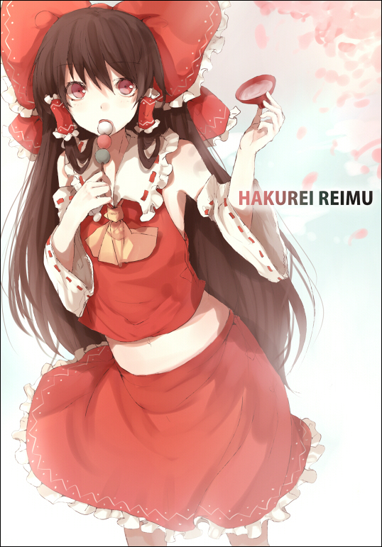tetsuo (tashirosu), hakurei reimu, touhou, bad id, bad pixiv id, 1girl, bow, bowl, brown hair, character name, cherry blossoms, cup, dango, detached sleeves, drink, eating, female focus, food, hair bow, japanese clothes, long hair, midriff, miko, navel, red eyes, skirt, solo, very long hair, wagashi, water