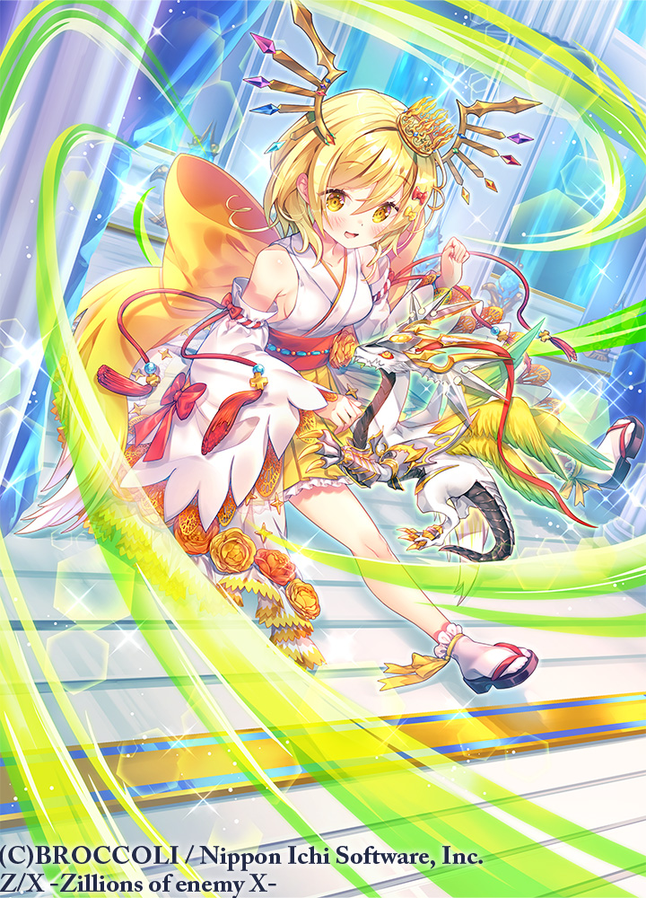 amo (shibu3), z/x, official art, 1girl, aura, blonde hair, bow, breasts, copyright notice, crown, detached sleeves, dragon, dragon horns, hair bow, horns, japanese clothes, medium breasts, medium hair, miko, nino (z/x), okobo, open mouth, platform sandals, red bow, sandals, small dragon, socks, sparkle, white socks, yellow bow, yellow eyes