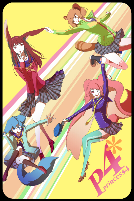 eeteru, amagi yukiko, kujikawa rise, satonaka chie, shirogane naoto, atlus, persona, persona 4, animal ears, school uniform, tail, thighhighs