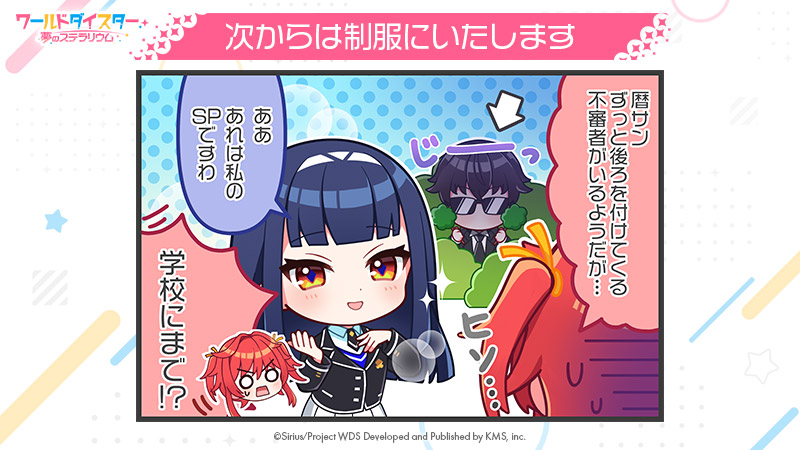 senju koyomi, wang xue, world dai star, official art, 2girls, :d, black hair, black jacket, blue hair, blush, brown eyes, chibi, company name, glasses, hairband, heart, holding, jacket, long hair, long sleeves, multiple girls, open mouth, red hair, shirt, smile, star (symbol), twitter username