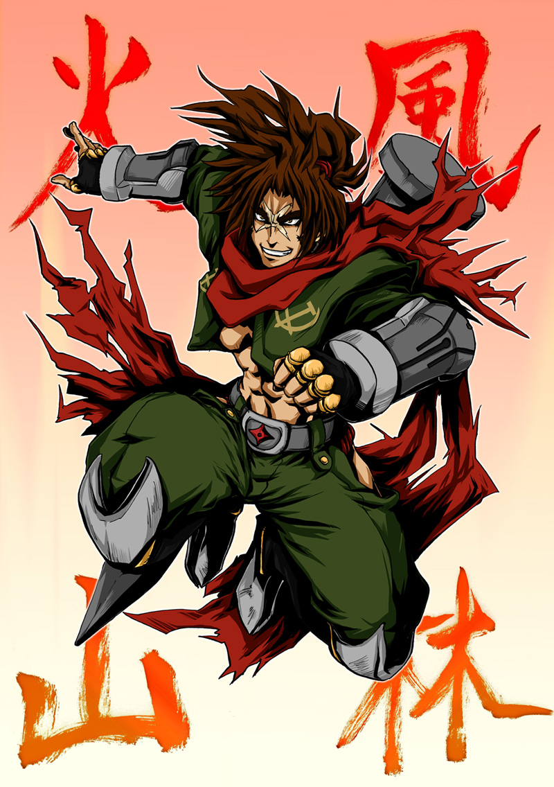 tansan otoko, shishigami bang, arc system works, blazblue, 1boy, japanese text, male focus, nail (hardware), ninja, scarf, solo