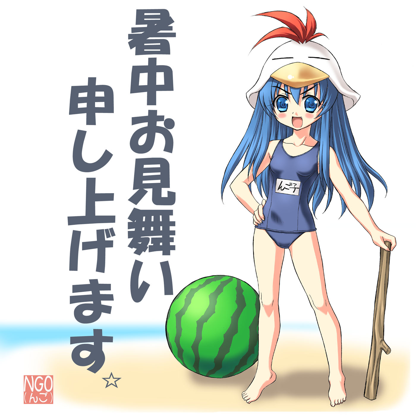 ngo (ngo dandelion), original, highres, 1girl, barefoot, beach, blue eyes, blue hair, fang, female focus, food, fruit, hat, long hair, one-piece swimsuit, school swimsuit, shochuumimai, solo, stick, swimsuit, watermelon