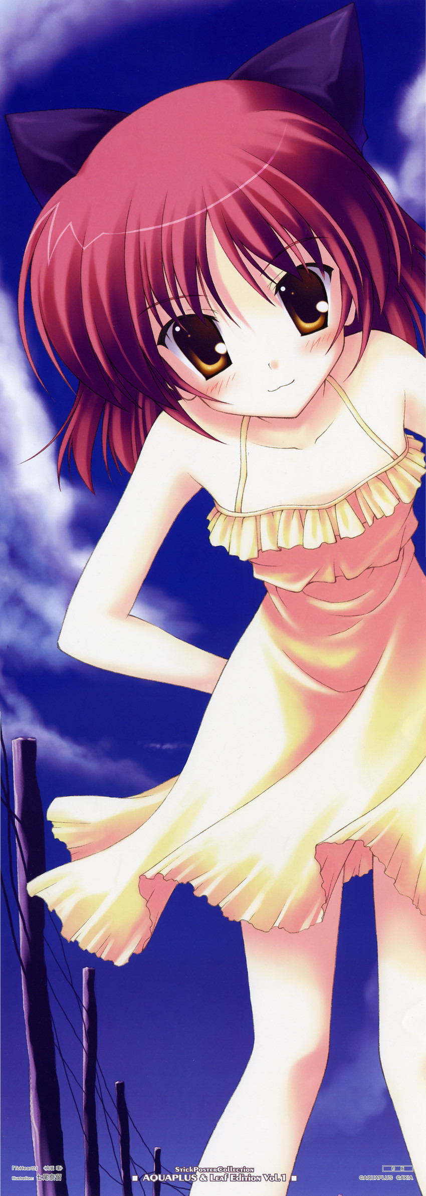 nanao naru, kousaka tamaki, to heart (series), to heart 2, highres, long image, tall image, 00s, 1girl, :3, aged down, bare shoulders, blush, brown eyes, child, day, dress, female focus, hands on own hips, leaning forward, looking at viewer, red hair, short hair, sky, solo, stick poster