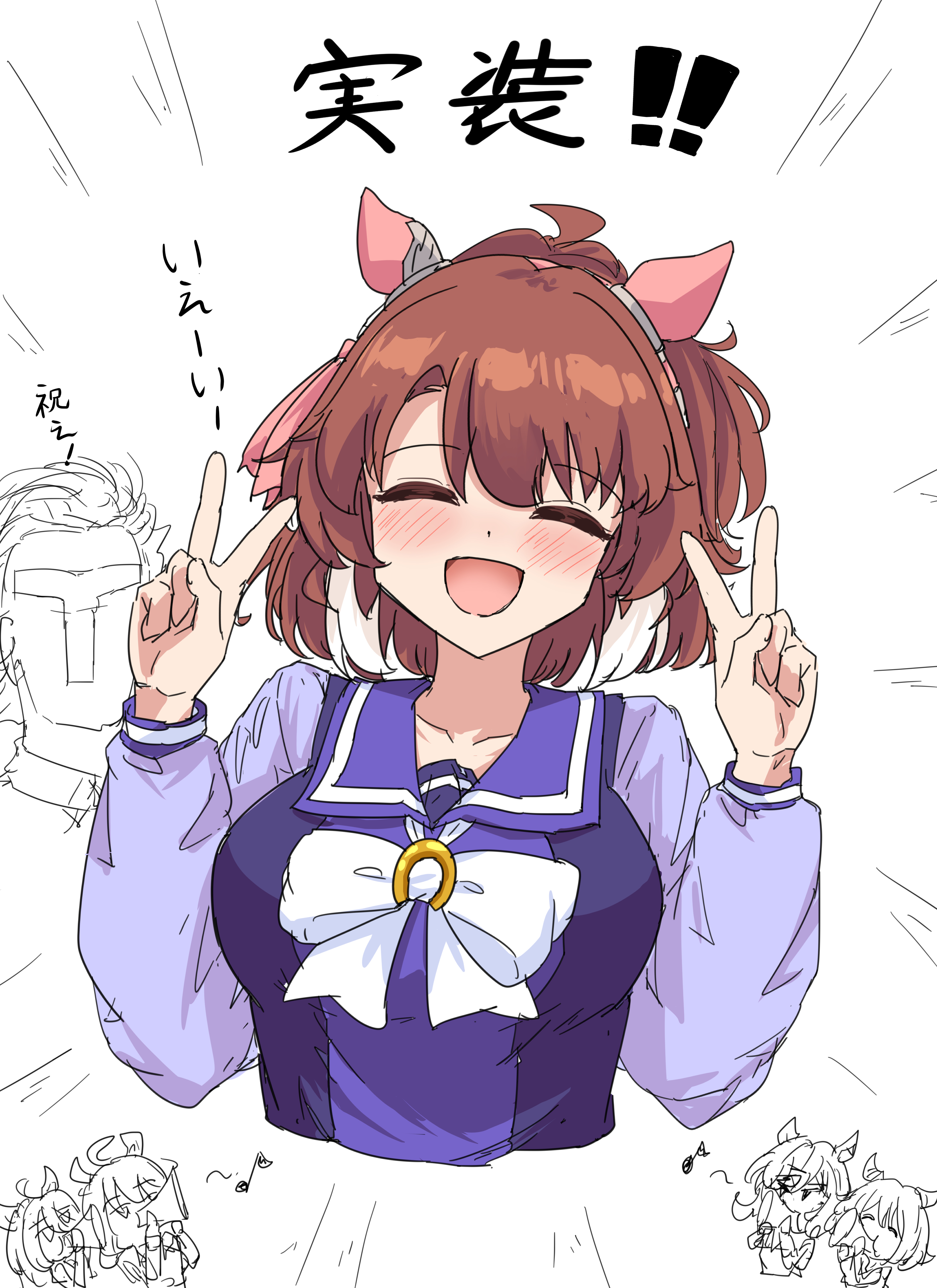 gryebooks, dantsu flame (umamusume), t-head trainer (umamusume), trainer (umamusume), umamusume, absurdres, character request, highres, 1boy, 5girls, :d, ^ ^, ahoge, animal ears, breasts, brown hair, closed eyes, double v, ear covers, horse ears, horse girl, large breasts, long sleeves, multicolored hair, multiple girls, open mouth, school uniform, simple background, smile, tracen school uniform, two-tone hair, upper body, v, white background, white hair