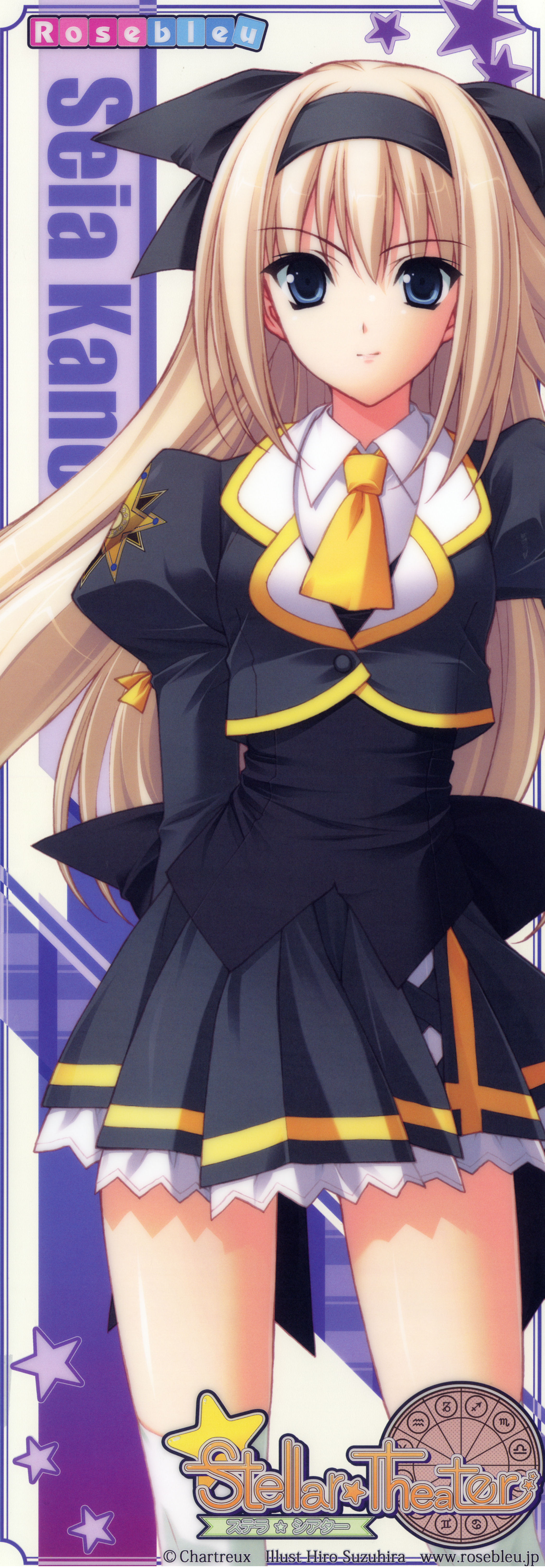 suzuhira hiro, kanou seia, stellar theater, absurdres, highres, long image, tall image, 1girl, blonde hair, blue eyes, female focus, kneehighs, long hair, necktie, school uniform, socks, solo, stick poster, white socks, yellow necktie