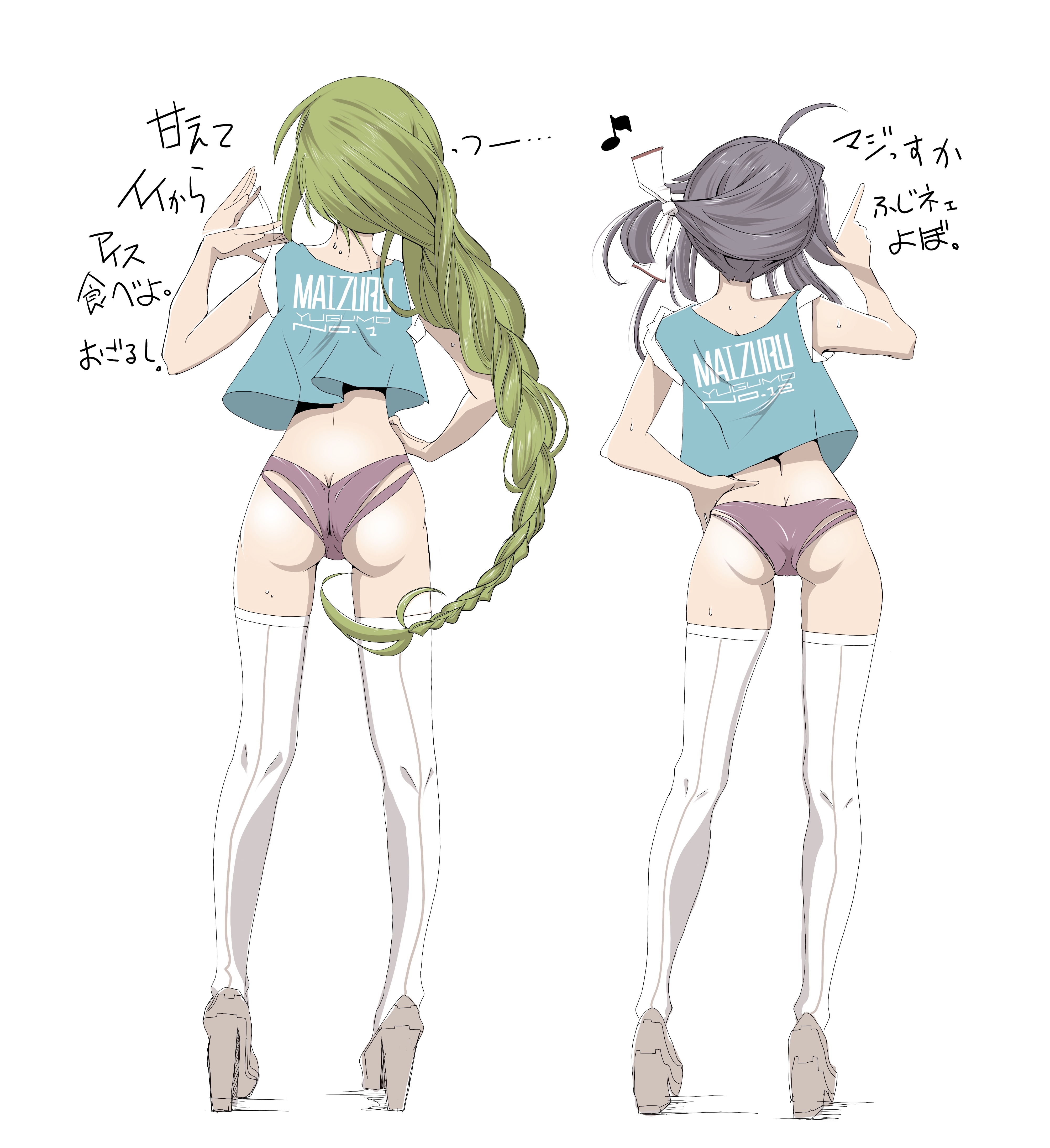 tada (tactical tada), hayanami (kancolle), yuugumo (kancolle), kantai collection, tagme, 2girls, ass, butt crack, multiple girls, sweat, sweatdrop