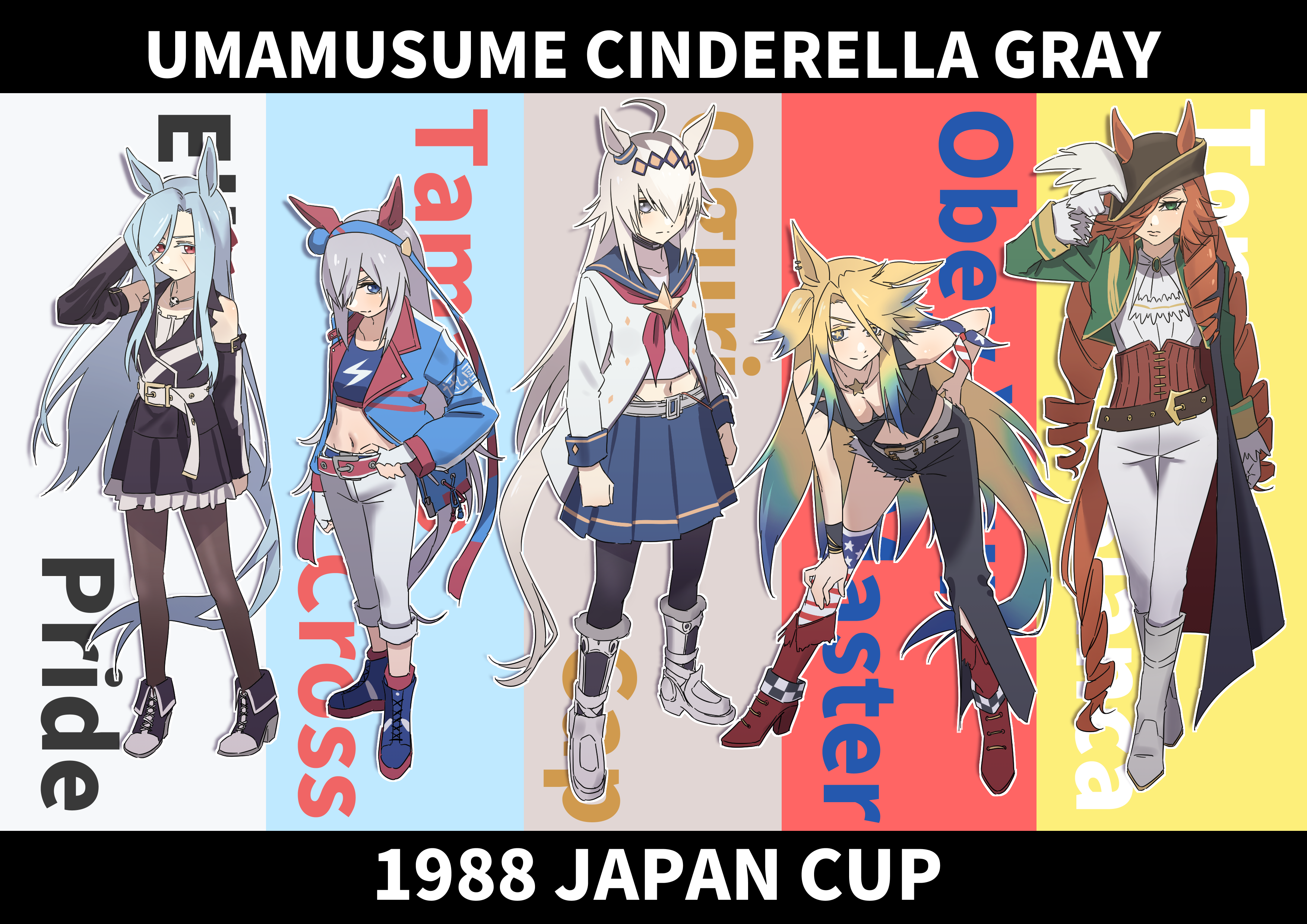 killtenshi, obey your master (umamusume), oguri cap (starlight beat) (umamusume), oguri cap (umamusume), tamamo cross (umamusume), tamamo cross (with lightning speed) (umamusume), toni bianca (umamusume), umamusume, umamusume: cinderella gray, absurdres, highres, 5girls, ahoge, american flag legwear, animal ears, aqua hair, asymmetrical pants, black pantyhose, blonde hair, blue hair, blue jacket, blue skirt, boots, breasts, brown boots, brown hair, character name, cleavage, copyright name, cropped jacket, detached sleeves, drill hair, ear covers, ellerslie pride (umamusume), full body, green eyes, green jacket, grey hair, horse ears, horse girl, jacket, long hair, looking at viewer, miniskirt, multiple girls, open clothes, open jacket, pants, pantyhose, scar, scar on face, skirt, smile, star-shaped pupils, star (symbol), star print, symbol-shaped pupils, white hair, white pants