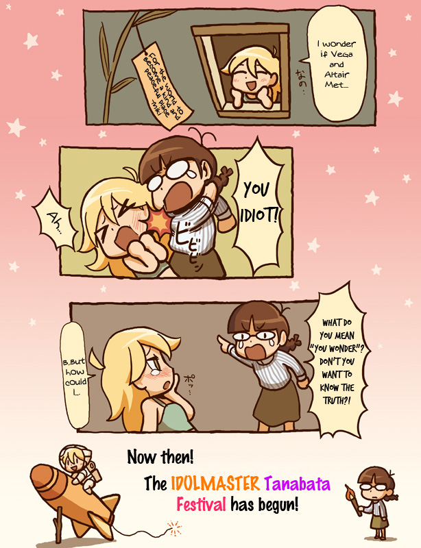 riyo (lyomsnpmp), akizuki ritsuko, hoshii miki, idolmaster, idolmaster (classic), idolmaster 1, hard-translated, third-party edit, translated, 00s, 2girls, blonde hair, blush, comic, english text, glasses, multiple girls, rocket, slapping, speech bubble, tears