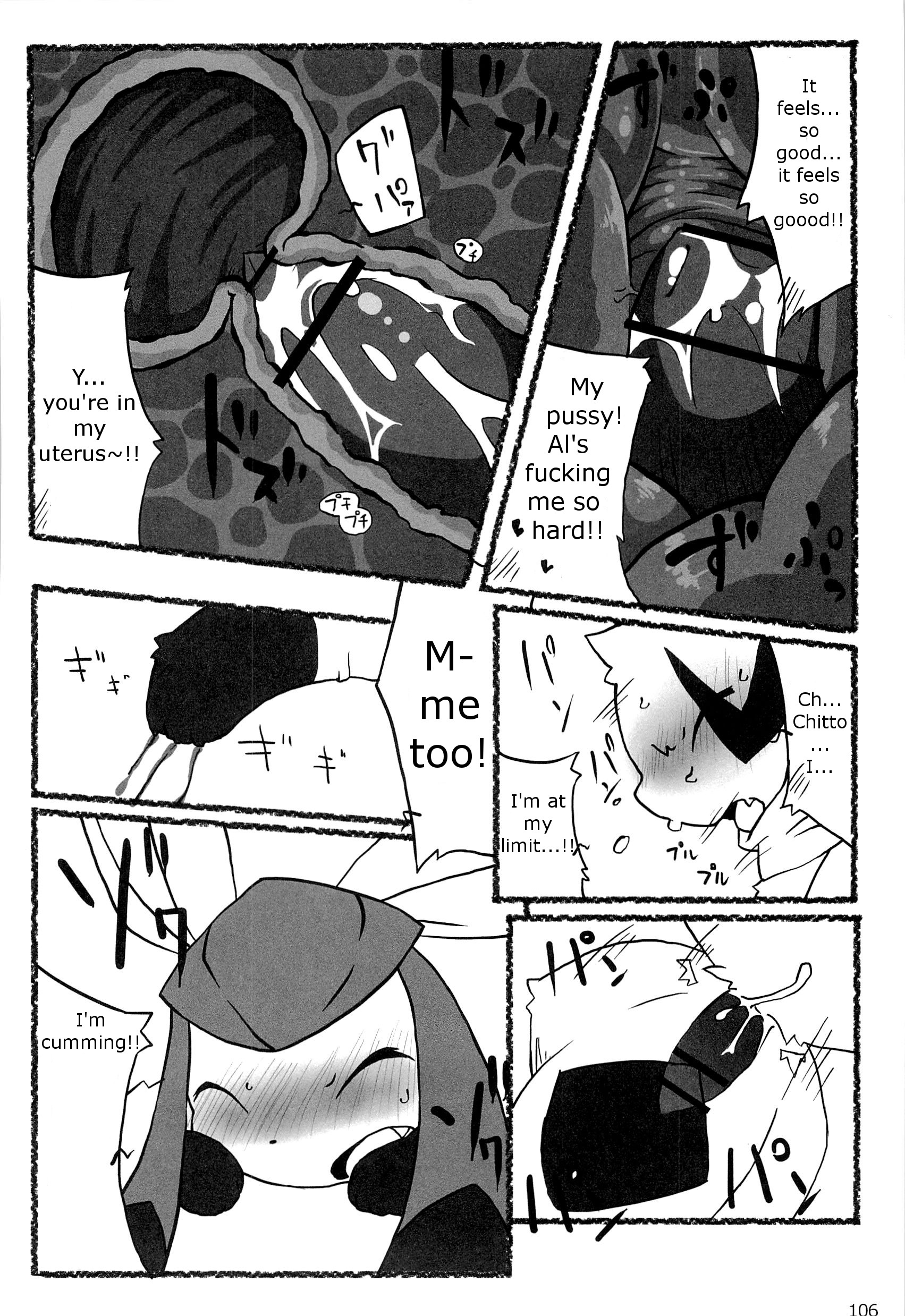 Rule34 – If it exists, there is porn of it / glaceon, zangoose / 217302