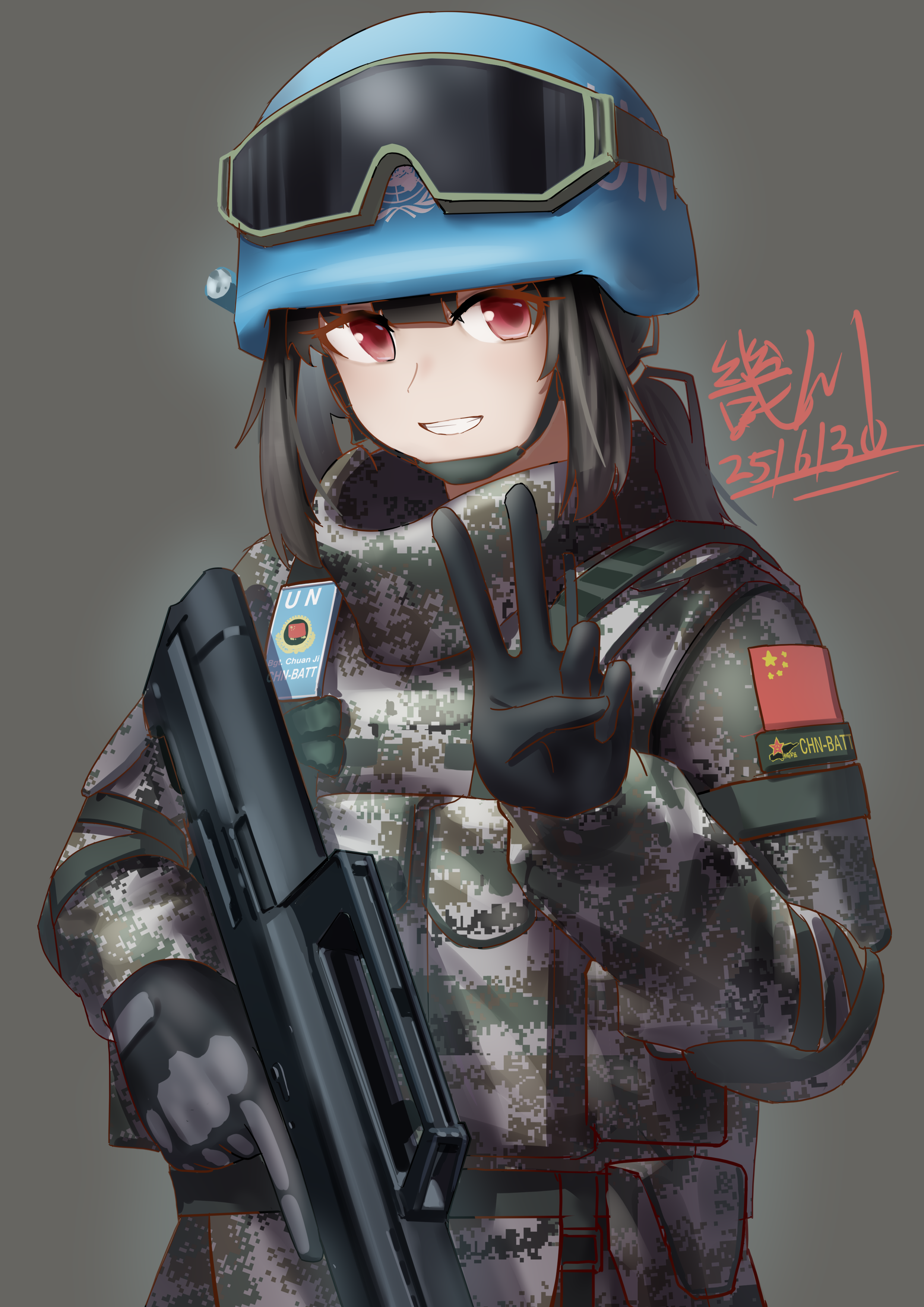 miliki, original, absurdres, highres, 1girl, assault rifle, black hair, bullpup, camouflage, dated, digital camouflage, gun, helmet, load bearing vest, looking at viewer, military combat uniform, military uniform, people's liberation army, people's republic of china flag, qbz-95, red eyes, rifle, signature, solo, trigger discipline, united nations, v, weapon
