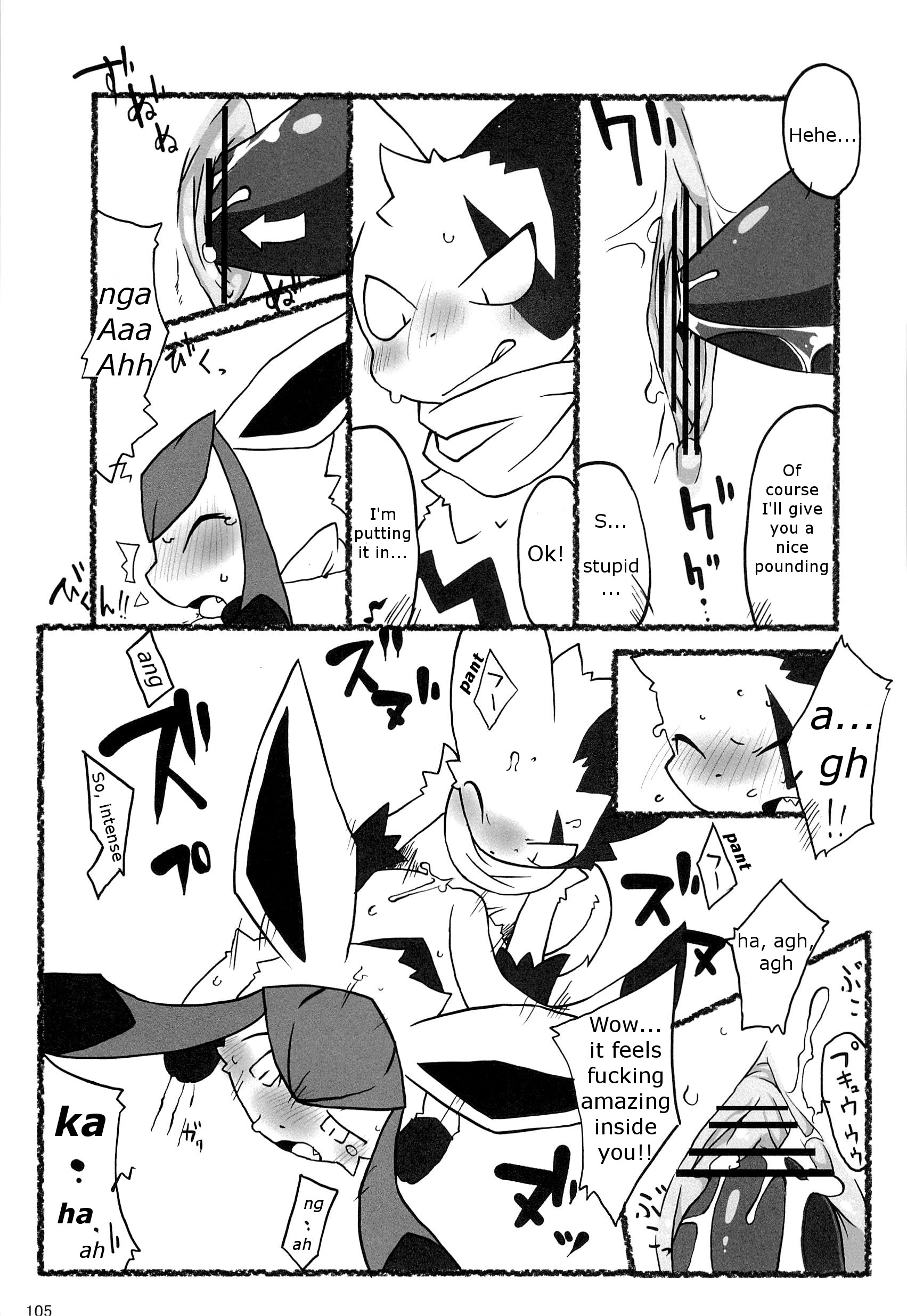 Rule34 – If it exists, there is porn of it / glaceon, zangoose / 217320