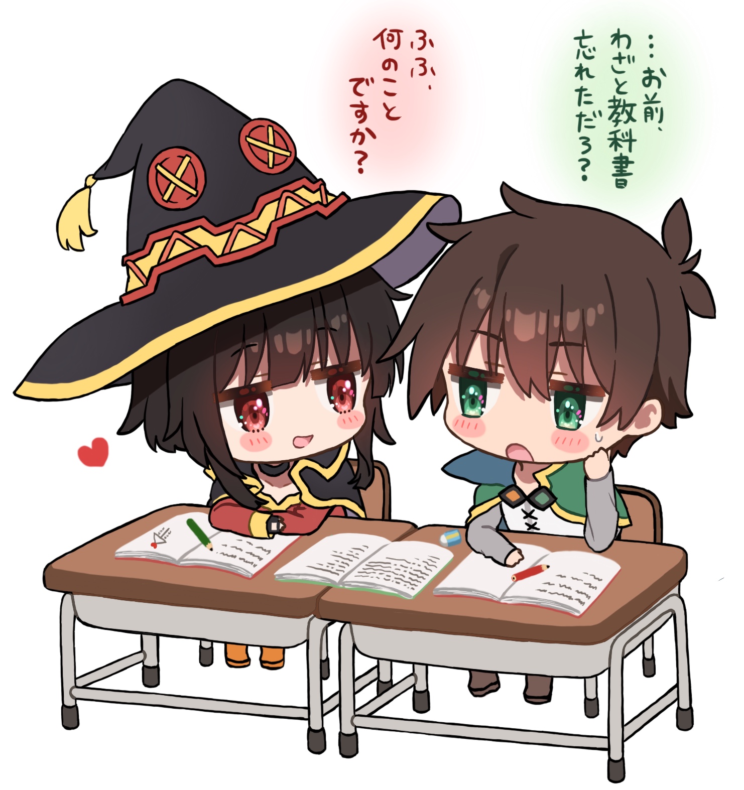 yuno (suke yuno), megumin, satou kazuma, kono subarashii sekai ni shukufuku wo!, commentary request, highres, translated, 1boy, 1girl, :d, ai ai gasa, black choker, black hair, black hat, blunt bangs, blush stickers, book, brown hair, cape, chair, chibi, chibi only, choker, desk, dress, flirting, frown, full body, green cape, green eyes, hat, heart, long sleeves, looking at another, on chair, open book, open mouth, red dress, red eyes, school chair, school desk, short hair, short hair with long locks, sitting, smile, spiked hair, sweatdrop, witch hat