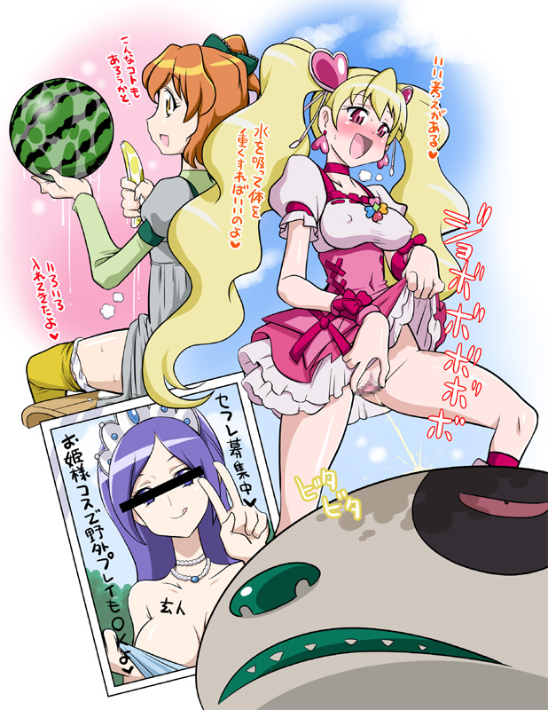 satsuki itsuka, aono miki, cure peach, momozono love, yamabuki inori, fresh precure!, precure, translation request, 00s, 3girls, banana, blonde hair, blush, bow, breasts, breath, censored, clothes lift, cloud, covered erect nipples, day, dress, dress lift, earrings, food, fruit, hair ornament, heart, heart hair ornament, holding, holding food, holding fruit, jewelry, large breasts, long hair, looking at viewer, looking down, magical girl, medium breasts, multiple girls, necklace, no panties, open mouth, orange eyes, orange hair, panties, panty pull, pee, peeing, pink bow, purple eyes, purple hair, pussy, pussy juice, red eyes, sky, smile, spread pussy, thighhighs, twintails, underwear, upskirt, v, watermelon