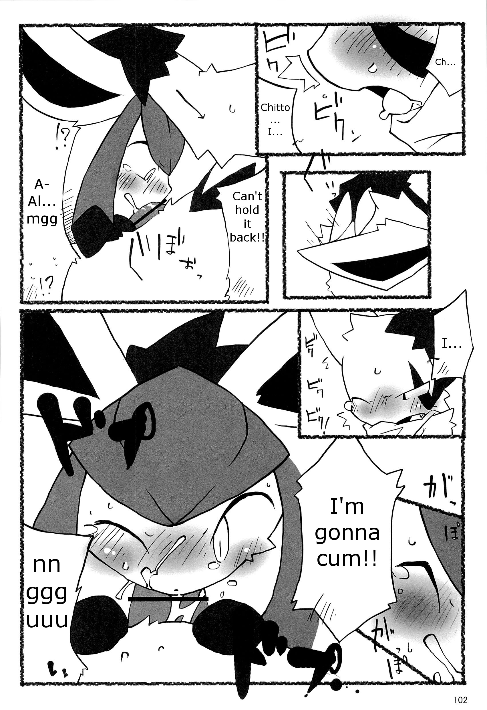 Rule34 – If it exists, there is porn of it / glaceon, zangoose / 217379