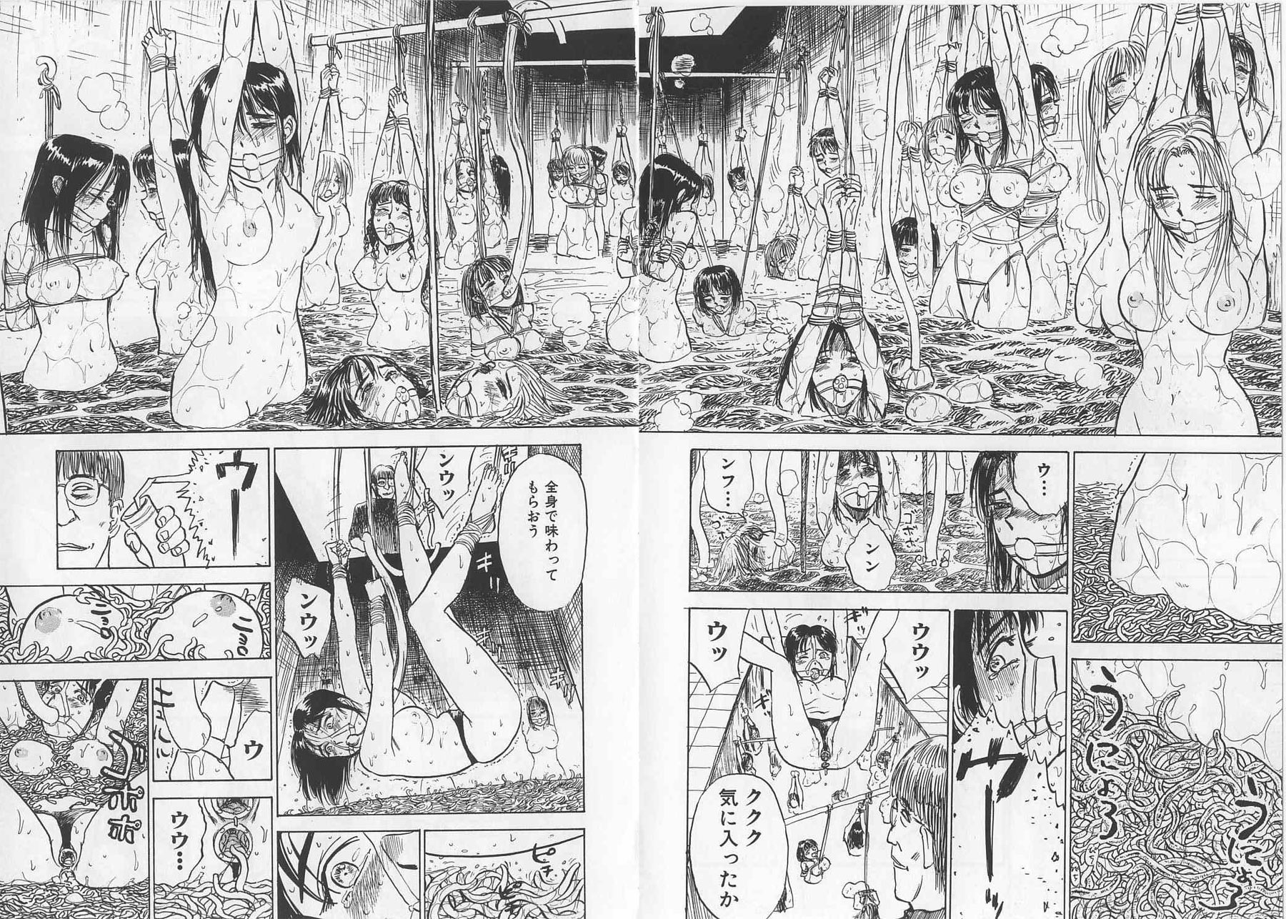 Rule34 – If it exists, there is porn of it / momoyama jirou, pit / 217389