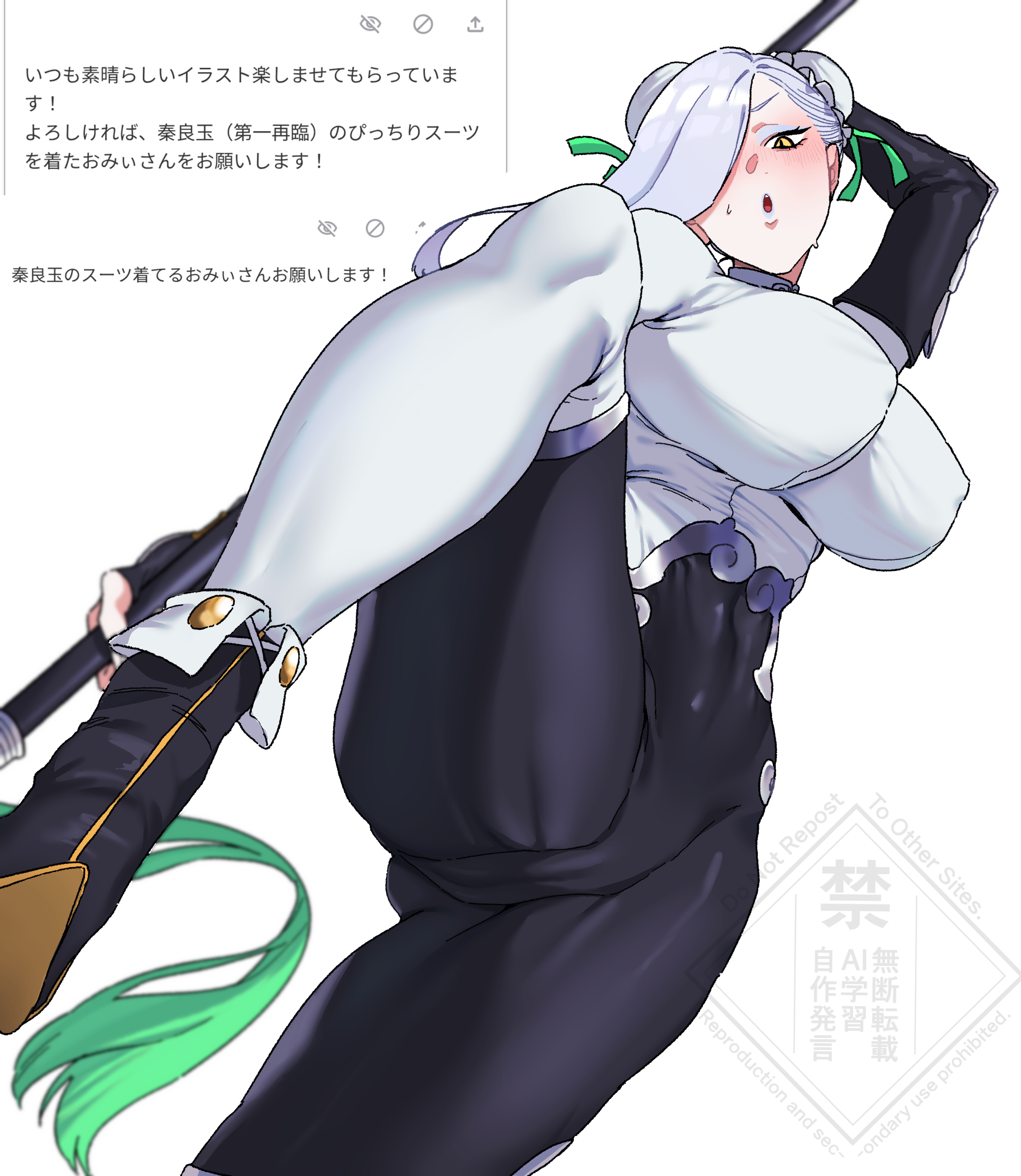 hiyayaako, mrs. snake (fate), qin liangyu (fate), fate/grand order, fate (series), absurdres, commentary request, highres, 1girl, arm guards, black bodysuit, black gloves, blue lips, blush, bodysuit, breasts, bun cover, cosplay, covered navel, double bun, elbow gloves, eyeliner, fingerless gloves, gloves, green ribbon, hair bun, hair over one eye, hair ribbon, jewelry, large breasts, looking at viewer, makeup, medium hair, neck ring, open mouth, polearm, qin liangyu (fate) (cosplay), ribbon, solo, spear, spread legs, thighs, weapon, white bodysuit, white hair, yellow eyes
