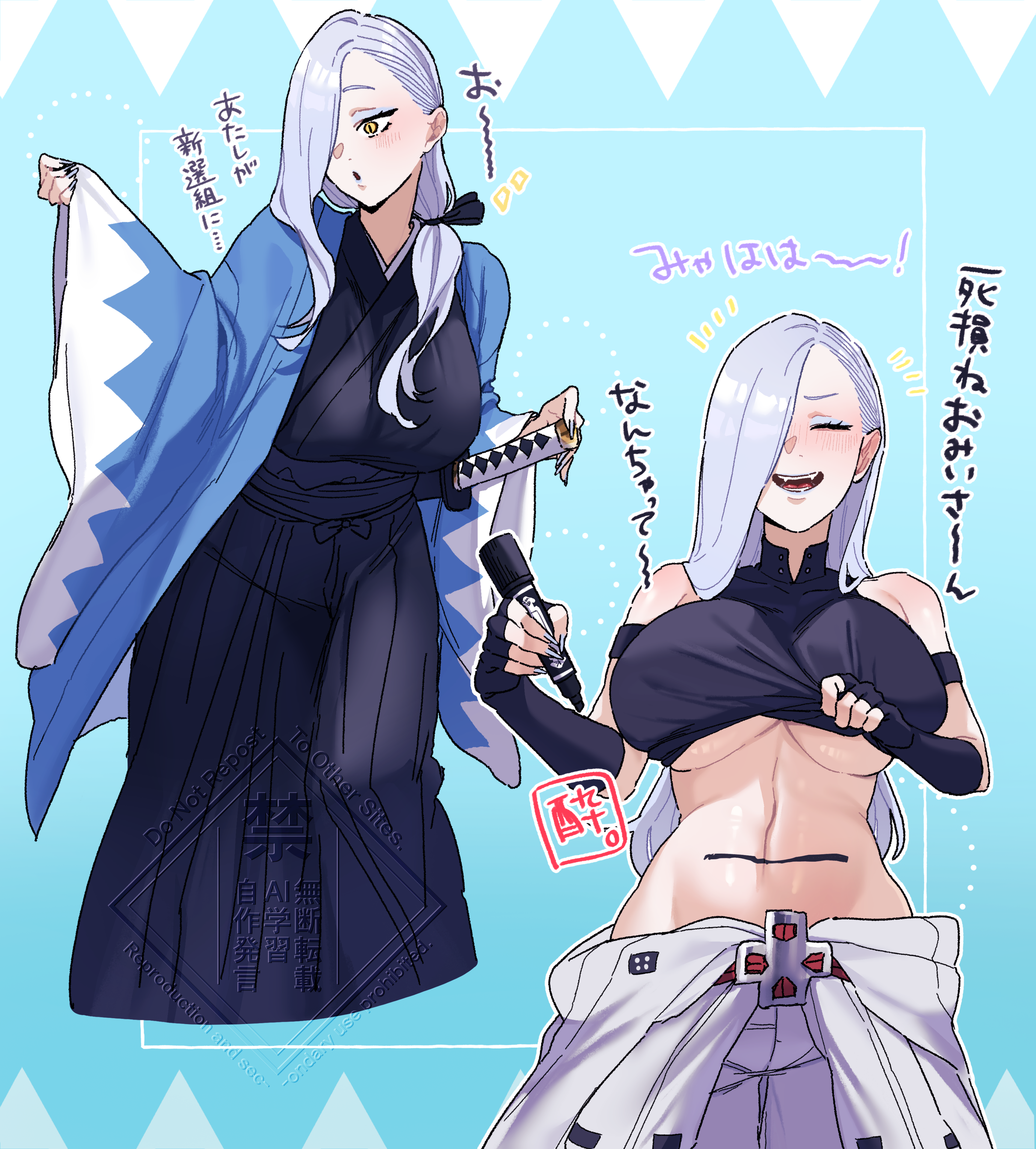 hiyayaako, harada sanosuke (fate), mrs. snake (fate), fate/grand order, fate (series), absurdres, commentary request, highres, translation request, 1girl, bare shoulders, black gloves, black kimono, black sports bra, blue lips, body writing, breasts, closed eyes, cosplay, elbow gloves, eyeliner, gloves, hair over one eye, hakama, haori, harada sanosuke (fate) (cosplay), japanese clothes, katana, kimono, large breasts, long hair, long sleeves, makeup, marker, multiple views, navel, open mouth, shinsengumi, smile, sports bra, sword, weapon, white hair, white hakama, wide sleeves, yellow eyes