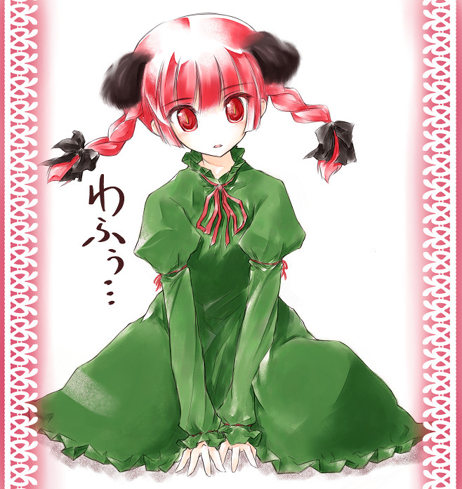 demupausagi, kaenbyou rin, touhou, 1girl, animal ears, braid, female focus, red eyes, red hair, sitting, solo, twin braids, white background