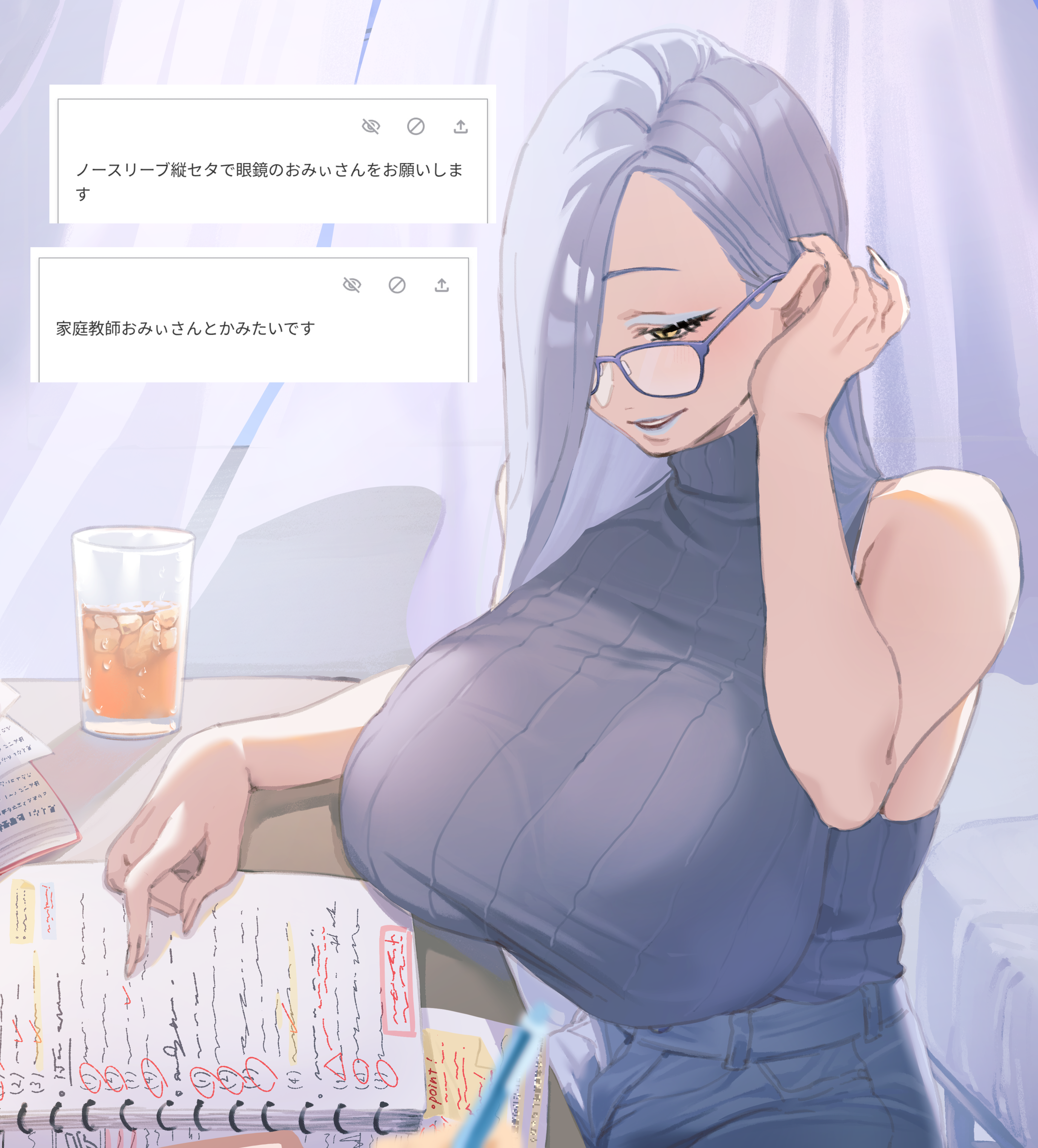 hiyayaako, mrs. snake (fate), fate/grand order, fate (series), absurdres, commentary request, highres, translation request, 1girl, blue lips, blush, breasts, eyeliner, glasses, grey sweater, hair over one eye, large breasts, long hair, makeup, sleeveless, sleeveless sweater, sleeveless turtleneck, smile, solo, sweater, turtleneck, white hair, yellow eyes