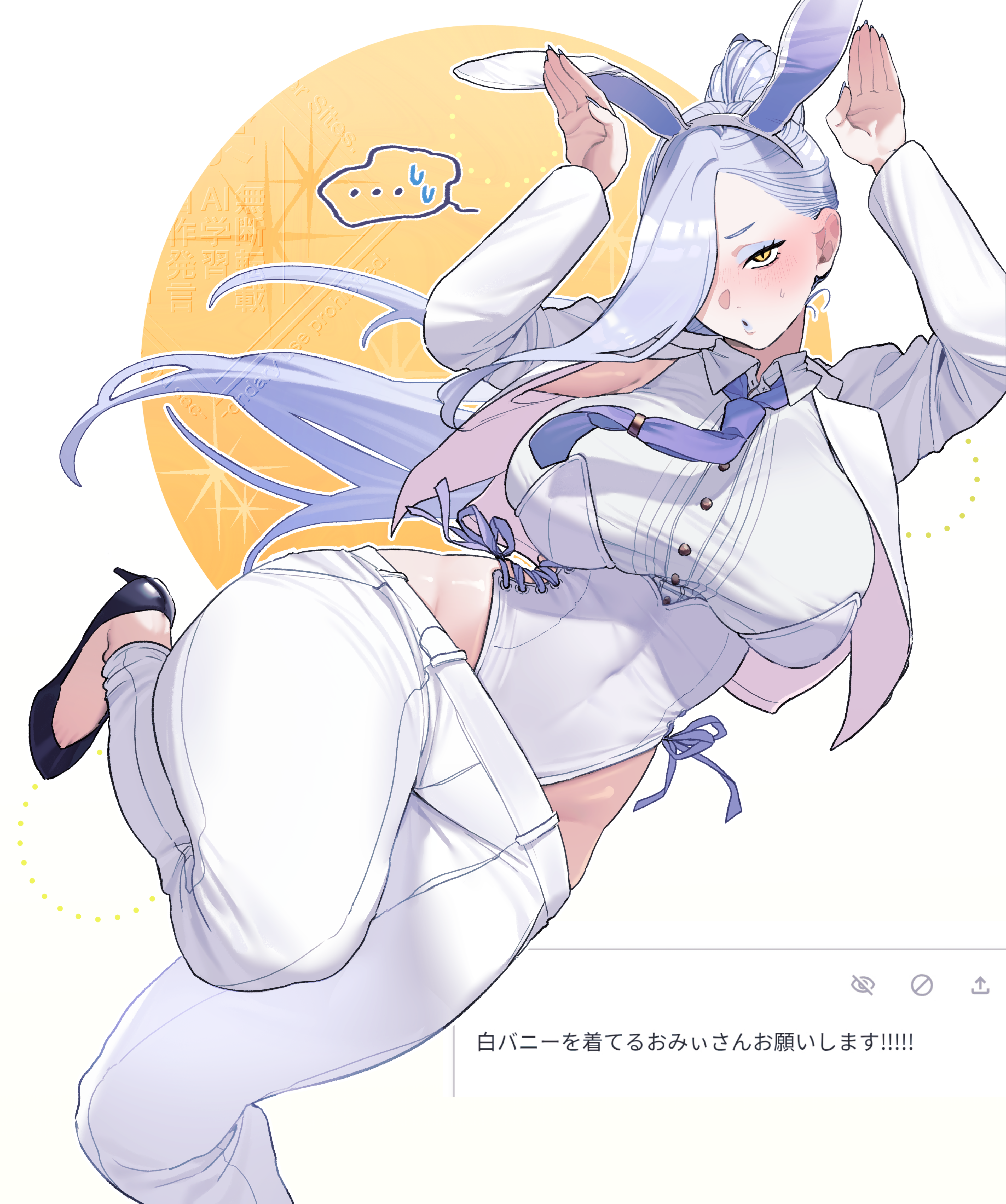 hiyayaako, mrs. snake (fate), fate/grand order, fate (series), absurdres, highres, translation request, 1girl, alternate costume, animal ears, armpit cutout, belt, black shoes, blue eyeshadow, blue lips, breasts, buttons, clothing cutout, cropped jacket, cross-laced clothes, cross-laced slit, denim, eyeliner, eyeshadow, fake animal ears, hair over one eye, high heels, jacket, jeans, large breasts, leotard, long hair, makeup, necktie, pants, playboy bunny, rabbit ears, shoes, side-tie, side-tie leotard, solo, speech bubble, standing, standing on one leg, temporal hairline, thought bubble, white background, white belt, white jacket, white leotard, white pants