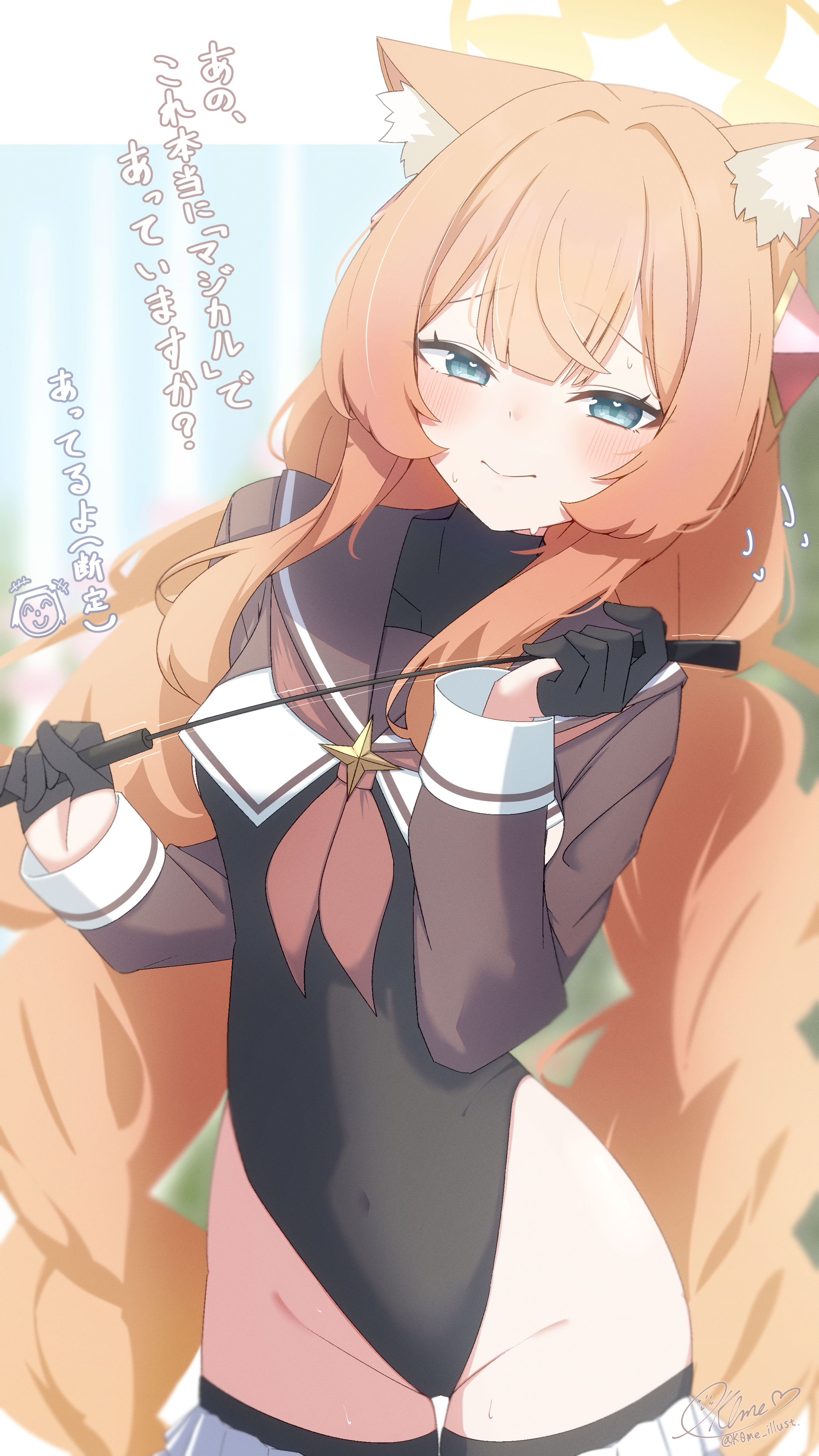 k0me, mari (blue archive), shimiko (blue archive), shimiko (magical) (blue archive), blue archive, absurdres, commentary request, highres, translation request, 1girl, animal ear fluff, animal ears, black gloves, black leotard, breasts, cosplay, gloves, halo, leotard, long hair, orange hair, shimiko (blue archive) (cosplay), small breasts, solo, yellow halo