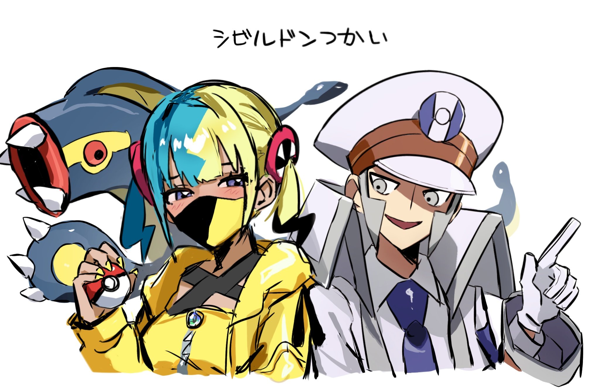 kairi0w0, canari (pokemon), eelektross, emmet (pokemon), nintendo, pokemon, pokemon bw, pokemon legends: z-a, highres, 1boy, 1girl, :d, aqua hair, bandeau, black mask, blonde hair, blue hair, blush, coat, collared shirt, criss-cross halter, cropped torso, gen 5 pokemon, gloves, grey eyes, grey hair, halterneck, hat, holding, holding poke ball, jacket, long sleeves, looking at viewer, mask, mega stone, mouth mask, multicolored hair, necktie, open clothes, open coat, open jacket, open mouth, poke ball, poke ball (basic), pokemon (creature), purple eyes, shirt, short hair, short twintails, smile, split-color hair, twintails, two-tone hair, two-tone mask, upper body, white background, white coat, white gloves, white hat, yellow bandeau, yellow jacket, yellow mask