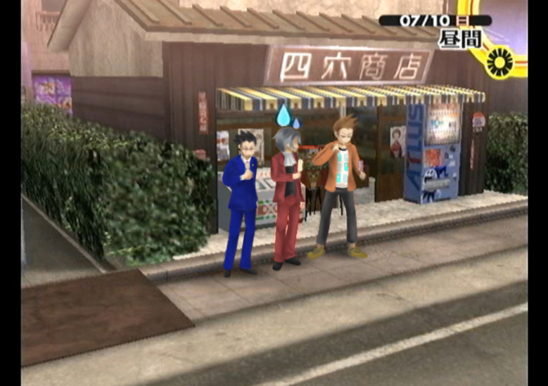 junessance yamada, larry butz, miles edgeworth, phoenix wright, ace attorney, atlus, capcom, persona, persona 4, bad id, bad pixiv id, translation request, 3boys, crossover, fake screenshot, food, ice cream, male focus, multiple boys, sweatdrop