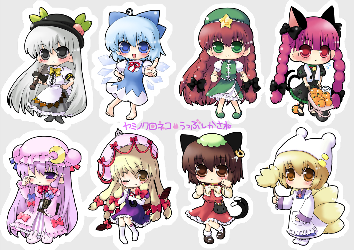 kasane, buronko, buront, chen, cirno, hinanawi tenshi, hong meiling, kaenbyou rin, patchouli knowledge, yakumo ran, yakumo yukari, final fantasy, final fantasy xi, touhou, silver hair, bad id, bad pixiv id, 6+girls, alternate color, animal ears, animal hat, apron, barefoot, blonde hair, blue eyes, blue hair, braid, brown hair, buront (cosplay), cat ears, cat girl, cat tail, chibi, cosplay, earrings, female focus, food, fox tail, fruit, green eyes, grey background, hat, jewelry, long hair, long sleeves, mob cap, multiple girls, multiple tails, peach, puffy short sleeves, puffy sleeves, purple hair, red eyes, red hair, shoes, short hair, short sleeves, socks, star (symbol), sword, tail, twin braids, weapon, wide sleeves, wings